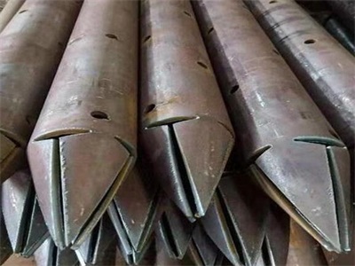 临漳管棚管