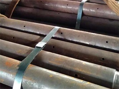 临漳管棚管